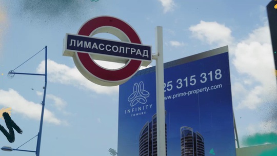 Công dân nước nào mua hộ chiếu vàng Cyprus nhiều nhất? - Ảnh 1.