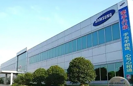 Samsung sẽ chuyển nhà máy sản xuất PC ở Trung Quốc sang Việt Nam - Ảnh 1.