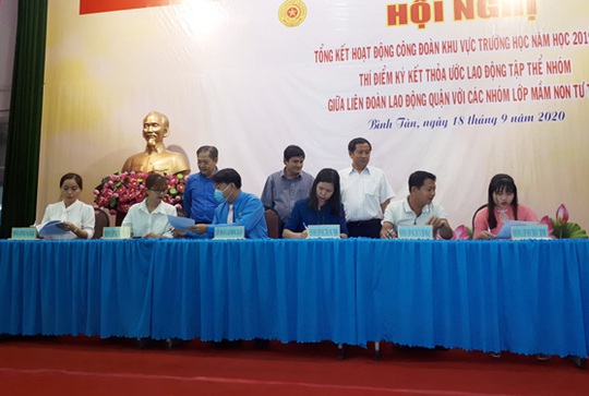 Quận Bình Tân, TP HCM: Giáo viên mầm non tư thục được hưởng nhiều phúc lợi - Ảnh 1.