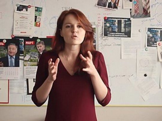 Chính khách đối lập Nga Alexei Navalny tiết lộ “bằng chứng quan trọng” - Ảnh 2.