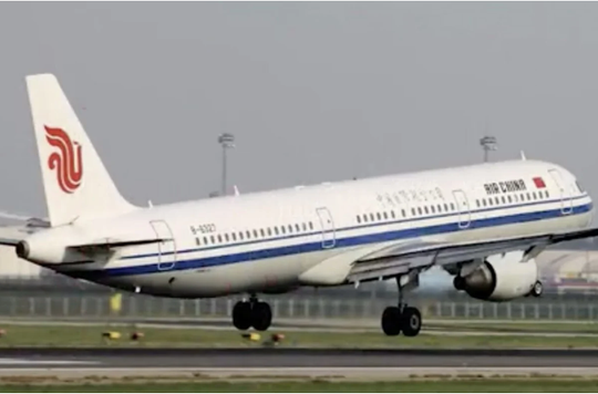 Trung Quốc: Máy bay chuyển hướng vì hành khách chết trong nhà vệ sinh - Ảnh 1.