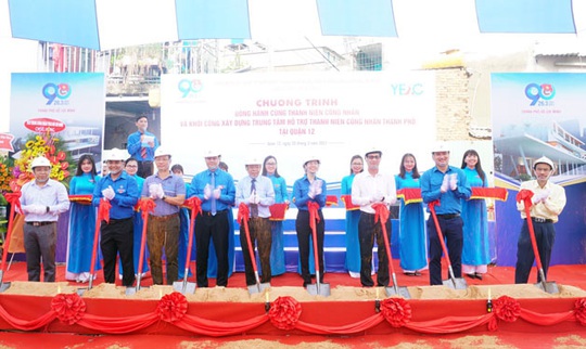 Thêm một địa điểm sinh hoạt cho công nhân - Ảnh 1.