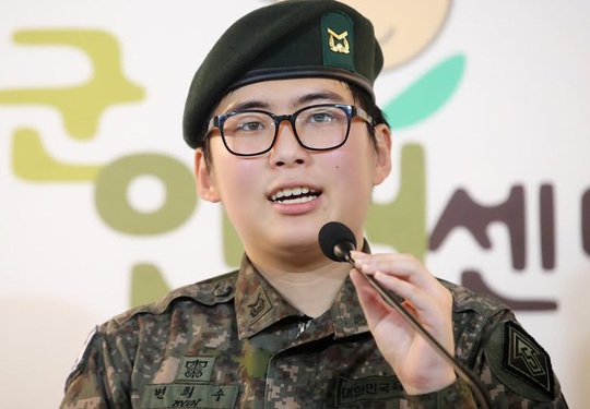 Binh sĩ Hàn Quốc chuyển giới đầu tiên chết bí ẩn - Ảnh 1.