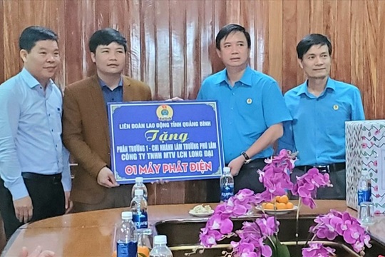 Quảng Bình: Nâng cao đời sống nhân viên bảo vệ rừng - Ảnh 1.