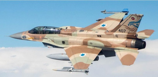 Israel cập nhật mục tiêu hạt nhân ở Iran, đe dọa đánh phủ đầu - Ảnh 1.