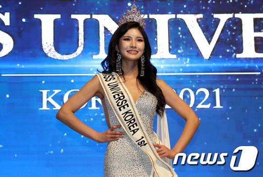 Nhan sắc bị chê của Hoa hậu Thế giới, Hoa hậu Hoàn vũ Hàn Quốc - Ảnh 15.