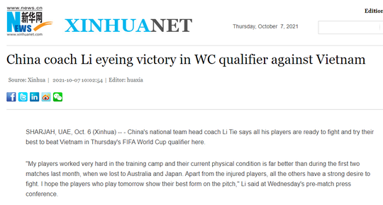 Báo chí châu Á nhận định tuyển Việt Nam nhỉnh hơn Trung Quốc - Ảnh 4.