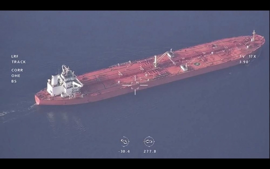 Bộ Ngoại giao: Tàu bị Iran tạm giữ đã quay lại hoạt động thương mại bình thường - Ảnh 1.