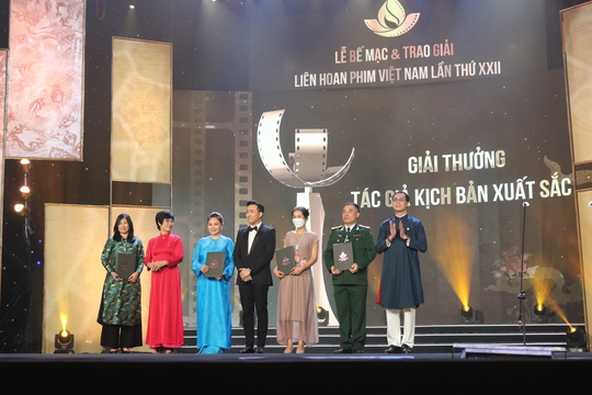 Mắt biếc đoạt giải Bông sen vàng Liên hoan Phim Việt Nam lần thứ XXII - Ảnh 3.