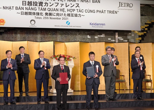 Hợp tác đào tạo nhân lực trình độ cao cho thị trường Nhật Bản và Việt Nam - Ảnh 2.