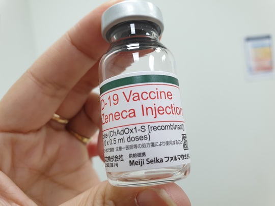 Hướng dẫn mới nhất về tiêm vắc-xin Covid-19 mũi bổ sung - Ảnh 1.