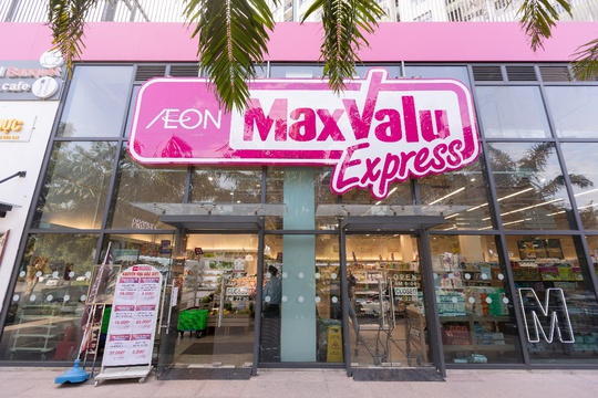 AEON Việt Nam nhân rộng mô hình siêu thị vừa và nhỏ AEON MaxValu - Ảnh 1.