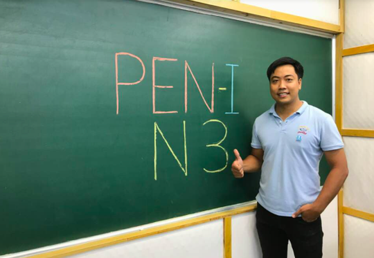 Bất thường đề thi tốt nghiệp THPT: Người đầu tiên lên tiếng về bất thường nói gì? - Ảnh 1.