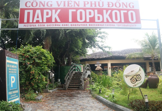 Thu hồi hơn 21.000 m2 dự án Công viên Phù Đổng ở Nha Trang - Ảnh 1.