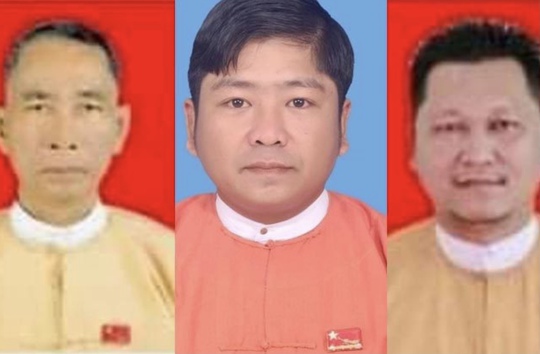 Myanmar: Quân đội khống chế, bắt thêm thành viên đảng của bà Suu Kyi - Ảnh 1.