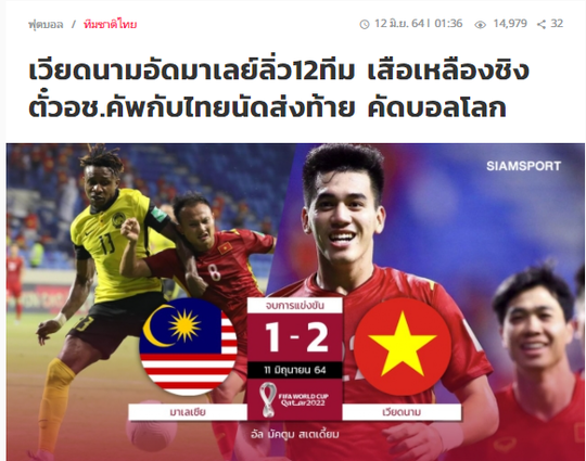 Báo chí Thái Lan, Malaysia ấn tượng với chiến thắng của tuyển Việt Nam - Ảnh 4.