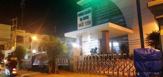 Bệnh viện tỉnh Phú Yên dừng tiếp bệnh nhân sau khi ca nghi mắc Covid-19 đến khám - Ảnh 1.