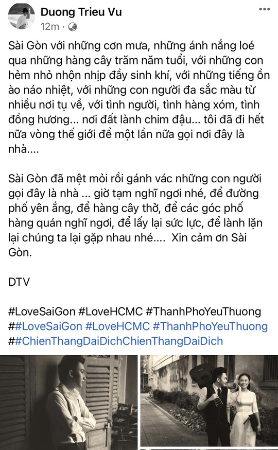 Nghệ sĩ lan tỏa năng lượng tích cực cho thành phố yêu thương - Ảnh 2.