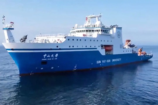 Việt Nam lên tiếng về việc Trung Quốc điều tàu nghiên cứu lớn nhất đến Biển Đông - Ảnh 1.
