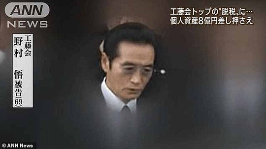 Bị kết án tử hình, yakuza Nhật nói thẩm phán sẽ hối hận suốt đời - Ảnh 1.