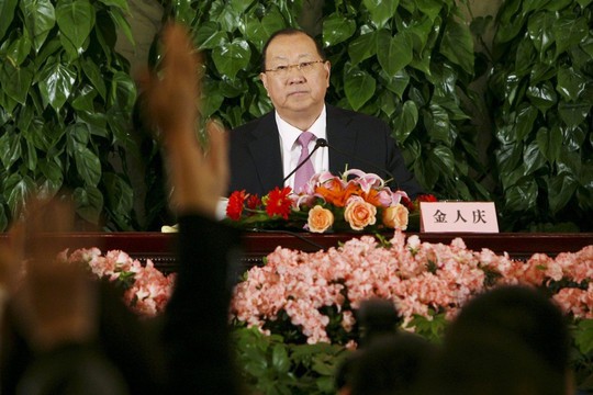 Cựu Bộ trưởng Tài chính Trung Quốc thiệt mạng vì đốt vàng mã - Ảnh 1.