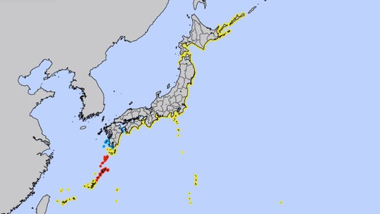 Sóng thần lan tới Nhật Bản sau núi lửa phun ở Tonga - Ảnh 2.