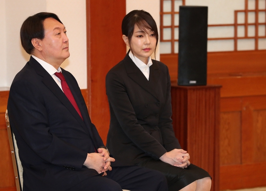 Vợ của ứng viên tổng thống Hàn Quốc gặp vạ miệng - Ảnh 1.