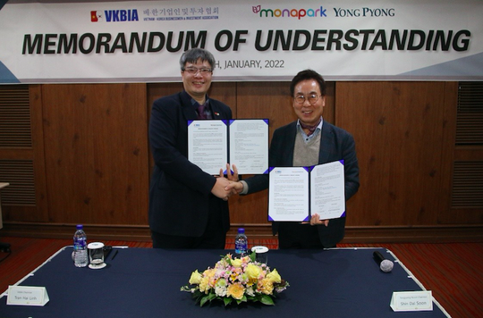 Việt Nam và Hàn Quốc hợp tác thúc đẩy du lịch - Ảnh 2.