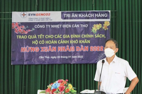 Nhiệt điện Cần Thơ tặng 150 phần quà Tết cho gia đình chính sách - Ảnh 2.