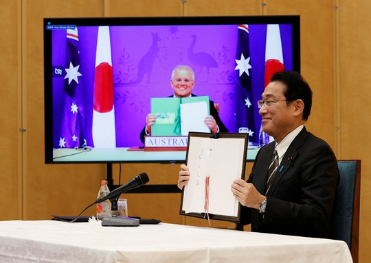 Úc - Nhật ký hiệp ước quốc phòng lịch sử - Ảnh 1.