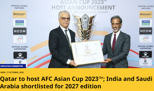 Qatar bất ngờ đăng cai VCK Asian Cup 2023 - Ảnh 2.