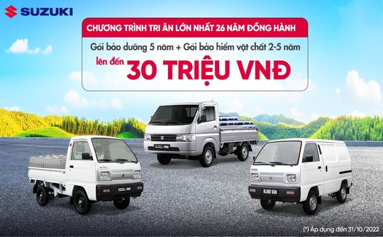 26 năm đồng hành, Suzuki tung ưu đãi hấp dẫn nhất từ trước đến nay - Ảnh 2.