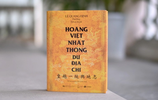 Giải A Sách Quốc gia lần V vinh danh bộ địa chí triều Nguyễn - Ảnh 1.