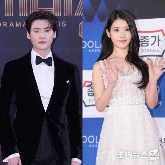 Tài tử Lee Jong-suk và ca sĩ IU xác nhận hẹn hò - Ảnh 2.