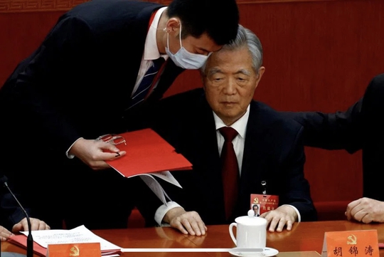 Cựu Chủ tịch Trung Quốc Hồ Cẩm Đào tái xuất sau 6 tuần - Ảnh 1.
