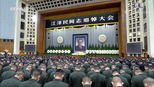 Trung Quốc tổ chức quốc tang cố Tổng Bí thư, Chủ tịch nước Giang Trạch Dân - Ảnh 1.