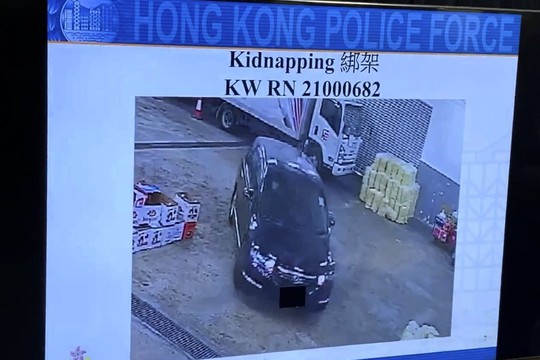 Nhóm bắt cóc đại gia Hồng Kông đòi tiền chuộc sa lưới ở Trung Quốc đại lục - Ảnh 1.