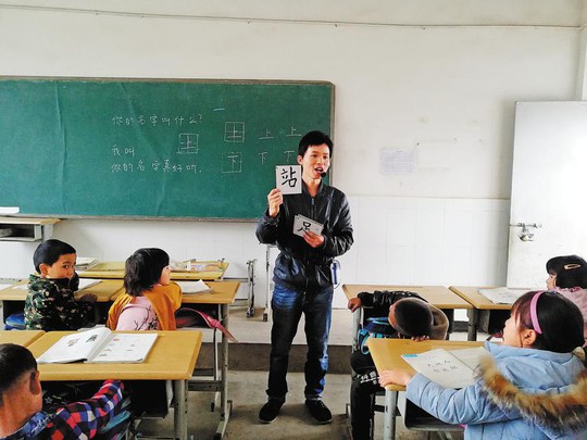 Trung Quốc giải bài toán thất nghiệp của giới trẻ - Ảnh 1.