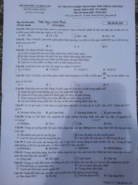 Đề thi môn tổ hợp phân hóa, không đánh đố; đón xem gợi ý giải đề trên Báo Người Lao Động - Ảnh 2.