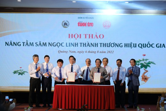 Chủ tịch nước Nguyễn Xuân Phúc: Đưa sâm Ngọc Linh xứng tầm thương hiệu quốc gia - Ảnh 3.