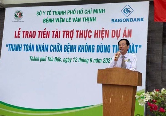 SaigonBank tài trợ 1,4 tỉ đồng cho Bệnh viện Lê Văn Thịnh - Ảnh 2.