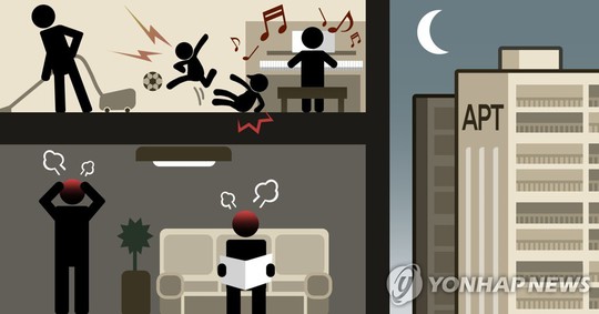 Hàn Quốc: “Phát điên” vì tiếng ồn, giết gia đình nhà hàng xóm - Ảnh 2.