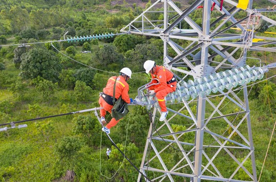 Chủ đề năm 2023 của EVN: Thực hành tiết kiệm, chống lãng phí - Ảnh 1.