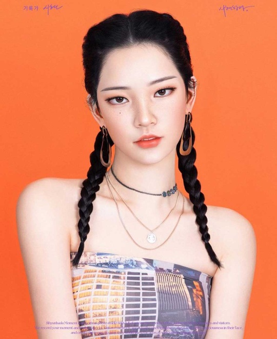 Ca sĩ ảo khuấy động thị trường âm nhạc K-pop - Ảnh 3.