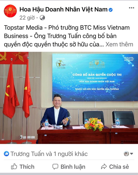 BTC khẳng định Hoa hậu Doanh nhân Việt Nam 2023 đã được cấp phép - Ảnh 1.