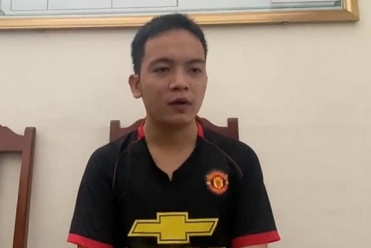 Giả gái mồi chài chat sex rồi quay lại hình ảnh nhạy cảm để tống tiền - Ảnh 1. Giả gái mồi chài chat sex rồi quay lại hình ảnh nhạy cảm để tống tiền - Ảnh 1.