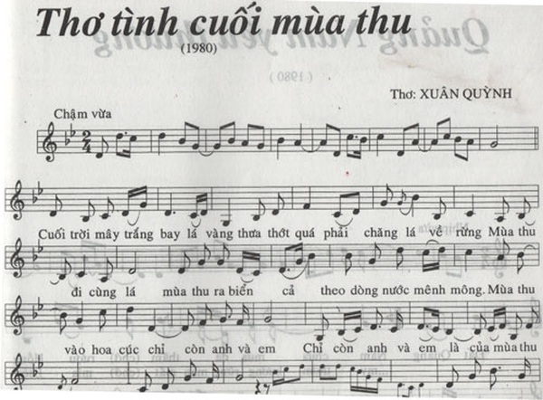 Về Ca Khúc 