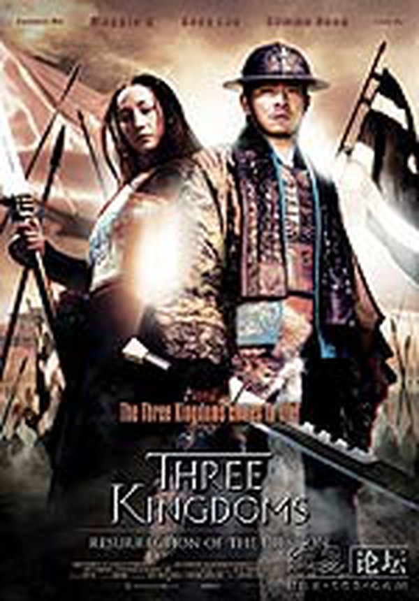 36. Phim Three Kingdoms (2008) - Tam Quốc Diễn Nghĩa (2008)