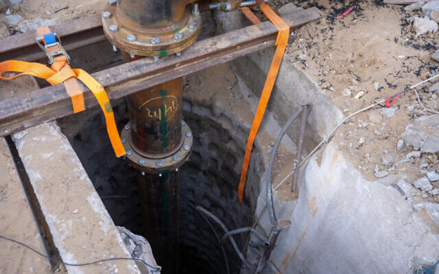 Israel xác nhận phá hủy đường hầm Gaza bằng “bom nước”- Ảnh 1.