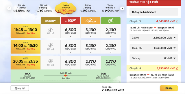 Giá tour, vé máy bay đi Thái Lan xem tuyển Việt Nam trận chung kết ASEAN Cup 2024 bao nhiêu?- Ảnh 2.